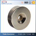 TopMag neodymium subwoofer motor Neodymium round industrial magnet